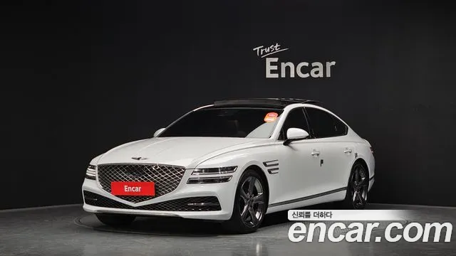 Genesis G80 Gasoline 2.5 Turbo 2WD