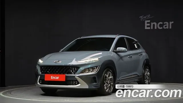 Hyundai Kona Inspiration