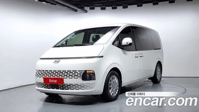 Hyundai Staria Modern