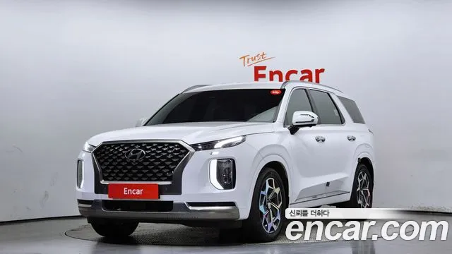 Hyundai Palisade Calligraphy
