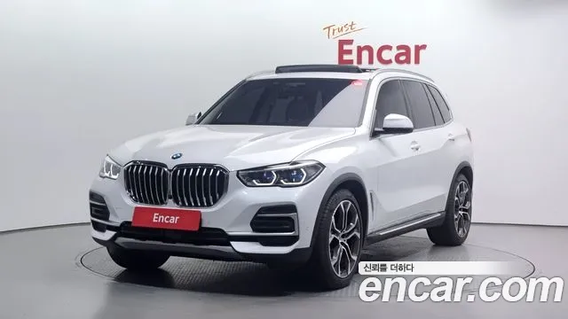 BMW X5 xDrive 40i xLine