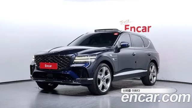 Genesis GV80 2.5T Gasoline AWD