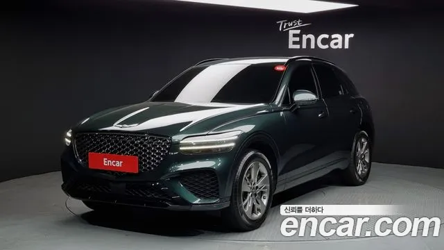 Genesis GV70 2.5T Gasoline AWD