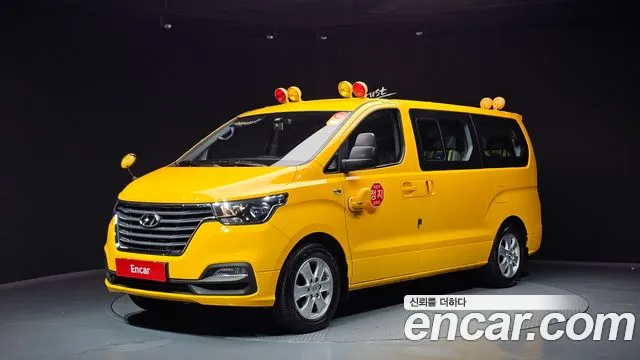 Hyundai Starex School Bus LPi