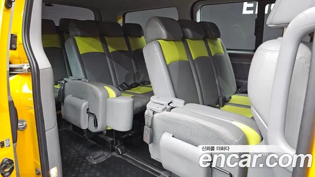 Hyundai Starex School Bus LPi