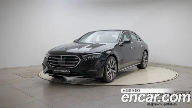 Mercedes-Benz E-class E220d 4MATIC Exclusive