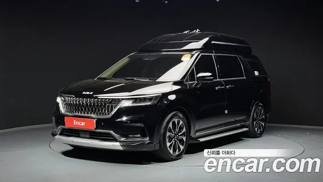 Kia Carnival Signature