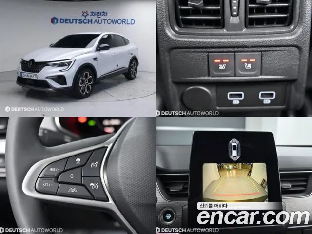 Renault-Korea (Samsung) Arkana 1.6 E-TECH Iconic