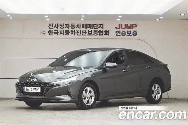 Hyundai AVANTE Smart