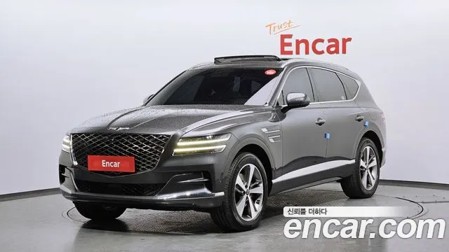 Genesis GV80 2.5T Gasoline AWD