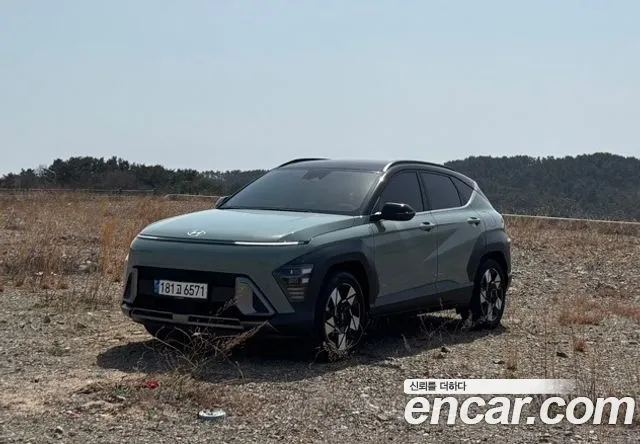 Hyundai Kona Inspiration