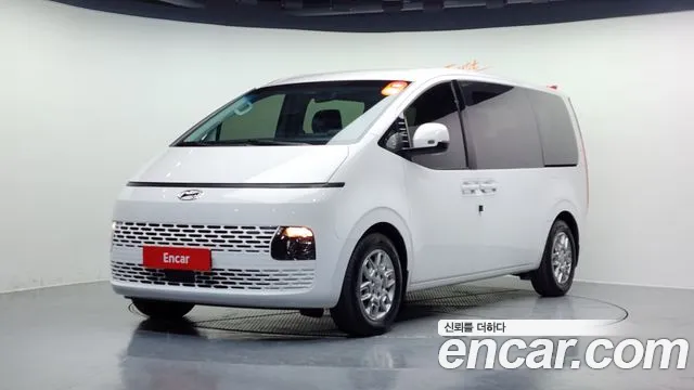 Hyundai Staria Modern