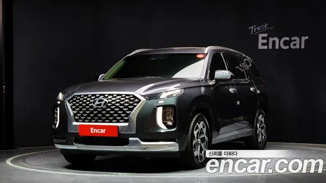 Hyundai Palisade Calligraphy