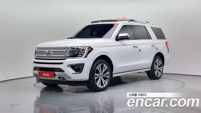 Ford Expedition 7Seater