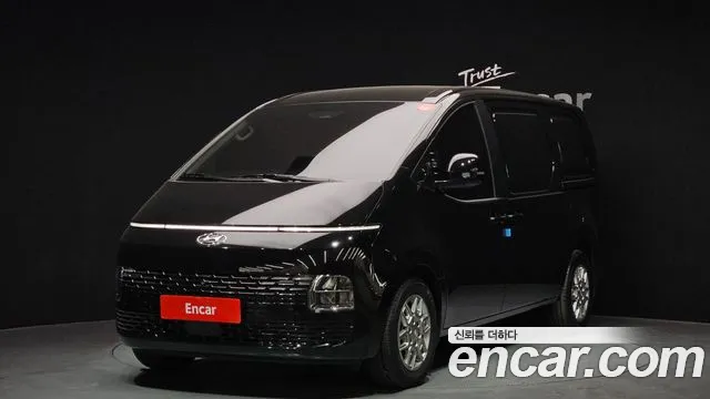 Hyundai Staria Modern