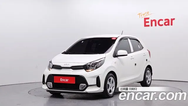 Kia morning Special