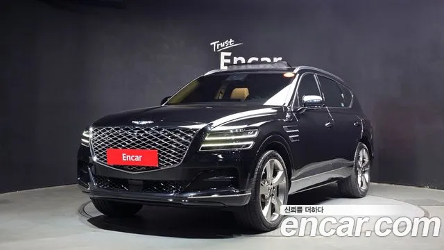 Genesis GV80 2.5T Gasoline AWD