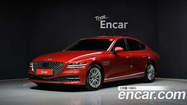 Genesis G80 Gasoline 2.5 Turbo 2WD
