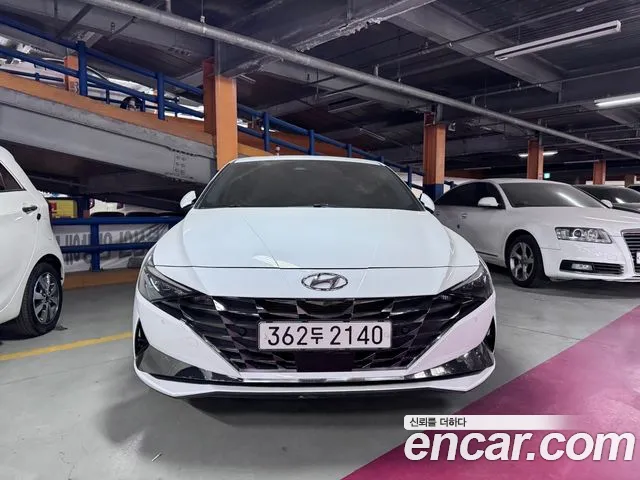 Hyundai AVANTE Inspiration
