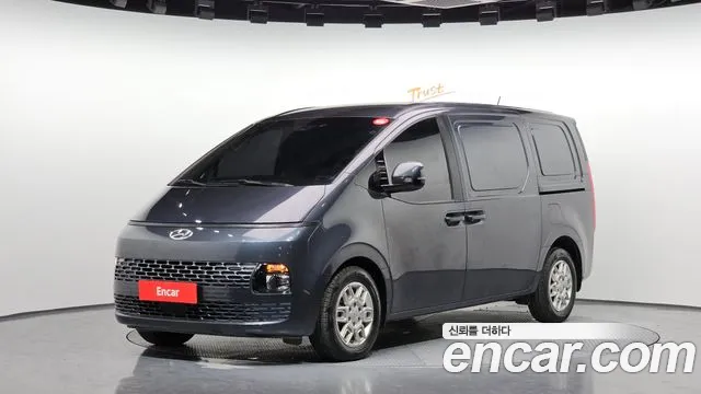Hyundai Staria Modern