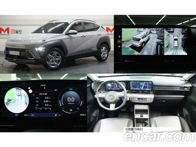 Hyundai Kona Premium