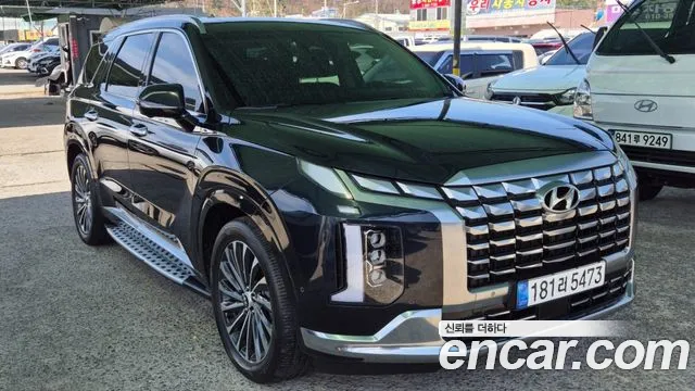 Hyundai Palisade Calligraphy