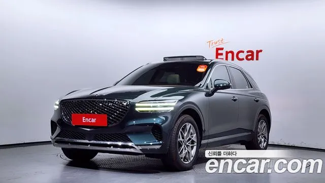 Genesis GV70 2.5T Gasoline AWD