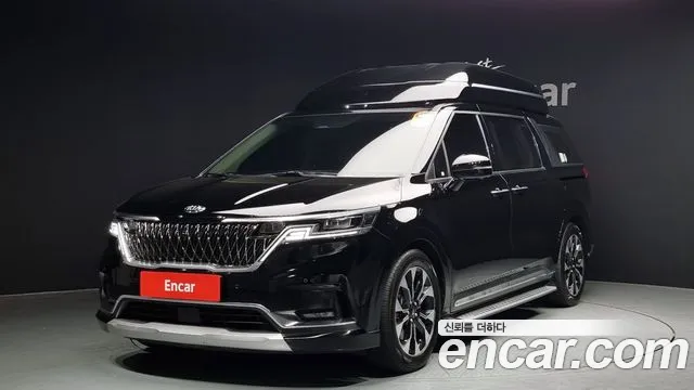 Kia Carnival Signature