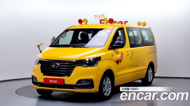 Hyundai Starex School Bus LPi