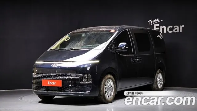 Hyundai Staria Modern