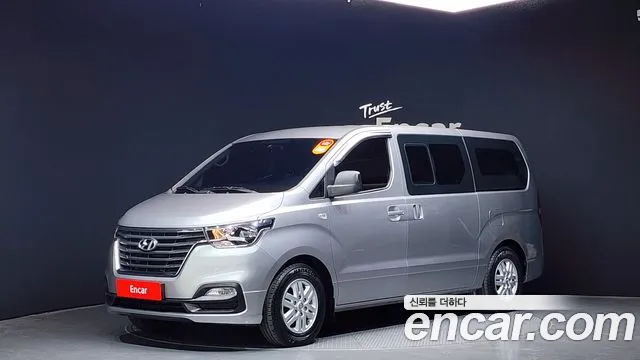 Hyundai Starex Modern