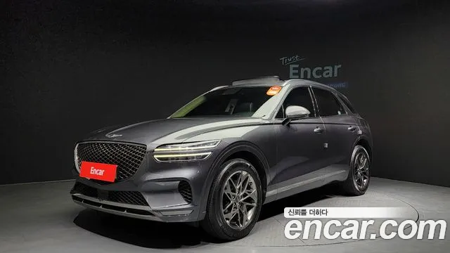 Genesis GV70 2.5T Gasoline AWD