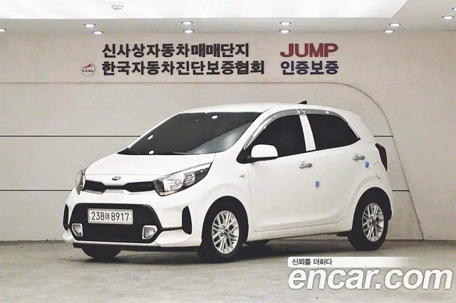 Kia morning Prestige