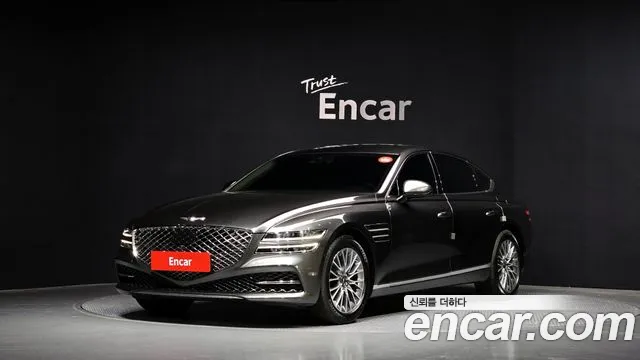 Genesis G80 Gasoline 2.5 Turbo 2WD