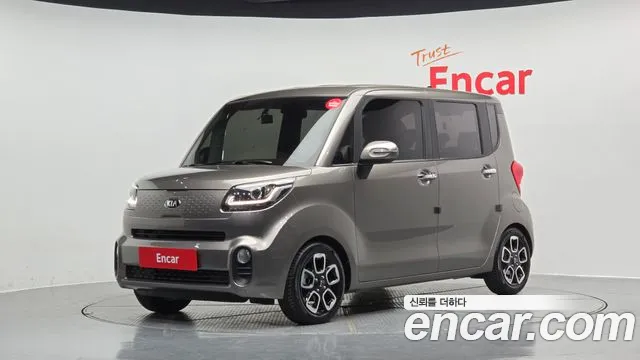 Kia RAY Signature