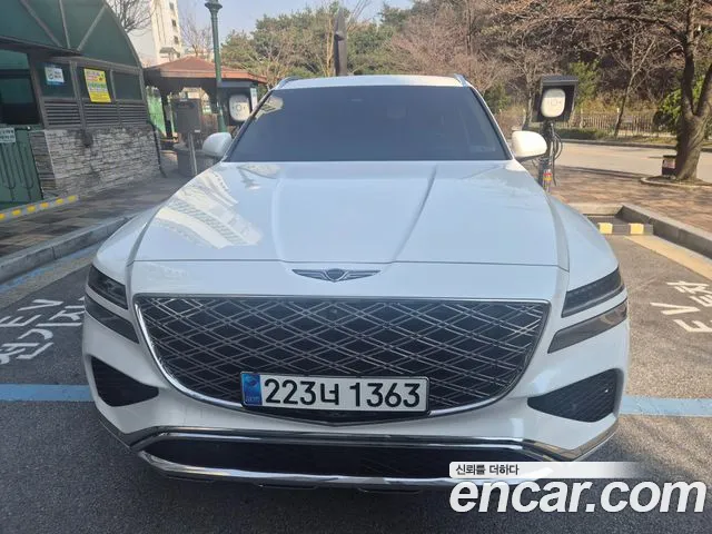 Genesis GV80 2.5T Gasoline AWD