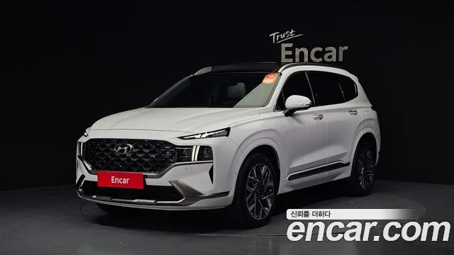 Hyundai Santafe Calligraphy