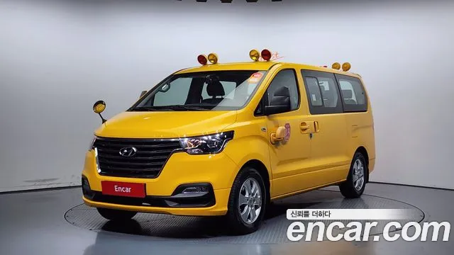 Hyundai Starex School Bus LPi