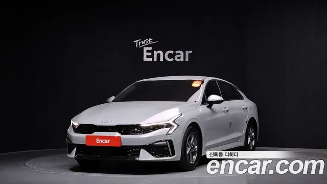 Kia K5 Trendy