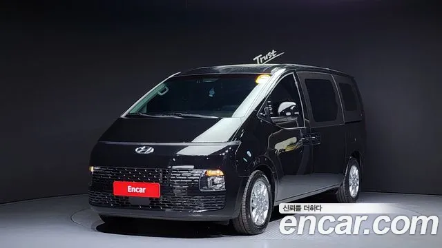 Hyundai Staria Modern