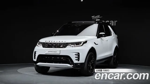 Land Rover Discovery P360 R-Dynamic SE