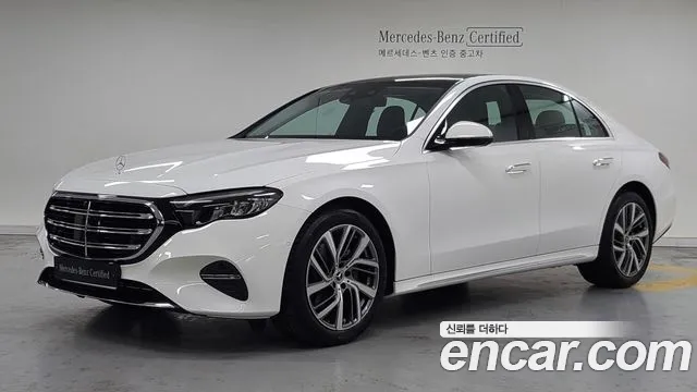 Mercedes-Benz E-class E220d 4MATIC Exclusive