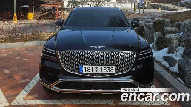 Genesis GV80 2.5T Gasoline AWD