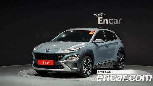 Hyundai Kona Inspiration