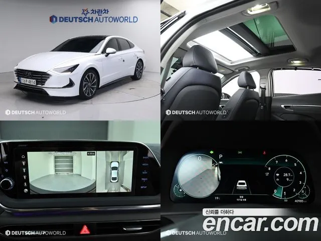 Hyundai Sonata Inspiration