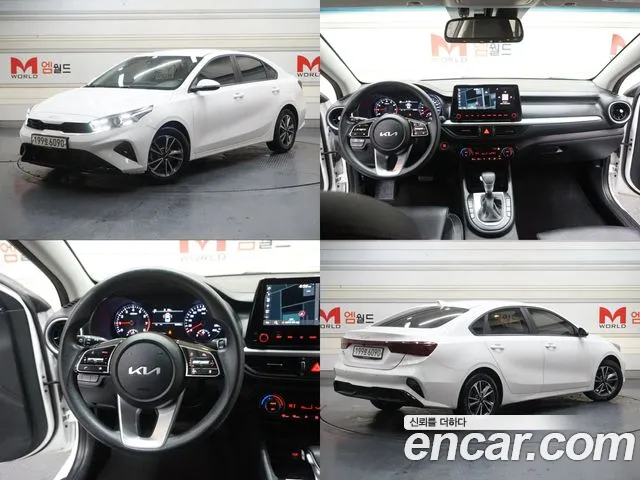 Kia K3 Trendy