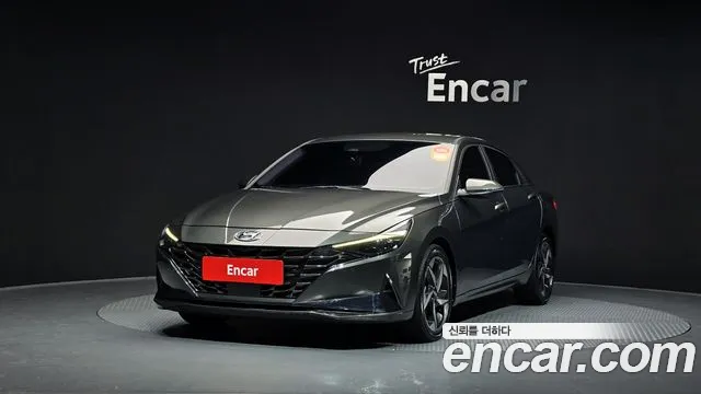 Hyundai AVANTE Inspiration
