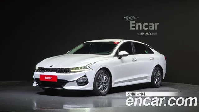 Kia K5 Trandy