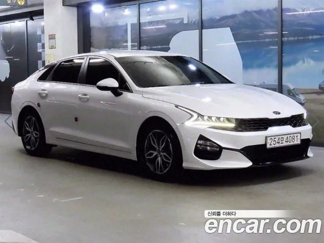 Kia K5 Trendy