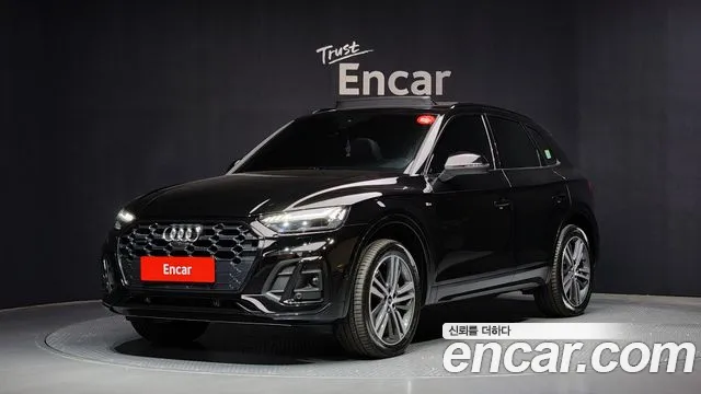 Audi Q5 45 TFSI Quattro Premium